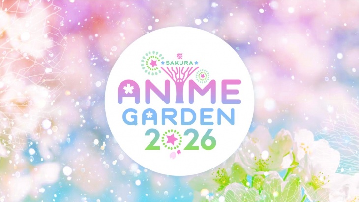 Sakura: Anime Garden