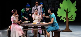 Peter & Blue’s Treasure Hunt