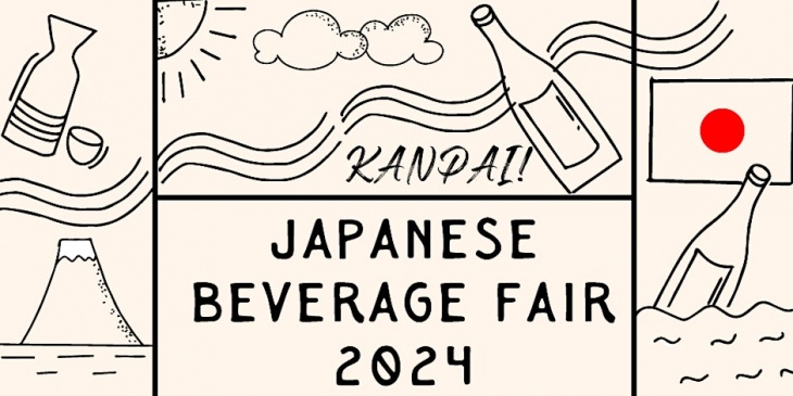 Kanpai! Japanese Beverage Fair at The Providore