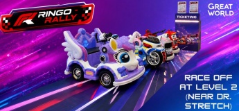 Kid's Ride