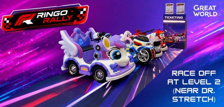 Kid's Ride Kid's Ride