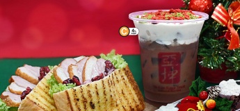 Ring in the Festivities with Ya Kun Kaya Toast