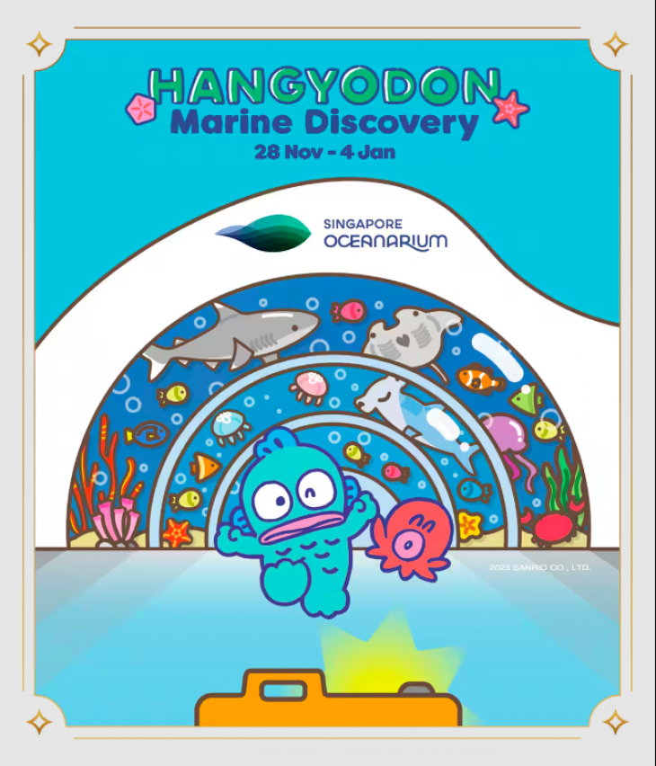 Hangyodon Marine Discovery Hangyodon Marine Discovery