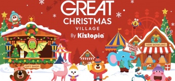 Christmas @ Kiztopia Pte Ltd