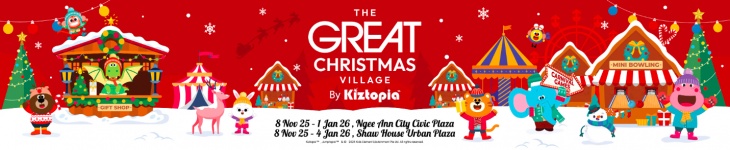 Christmas @ Kiztopia Pte Ltd Christmas @ Kiztopia Pte Ltd