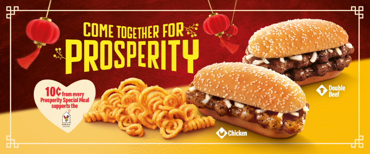 Lunar New Year @ McDonald's Singapore Lunar New Year @ McDonald's Singapore
