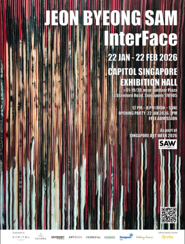 JEON BYEONG SAM: InterFace