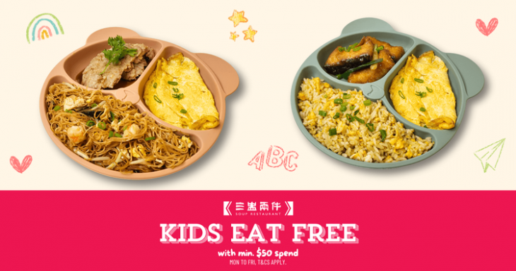 KIDS EAT FREE at Soup Restaurant KIDS EAT FREE at Soup Restaurant