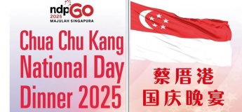 National Day Dinner