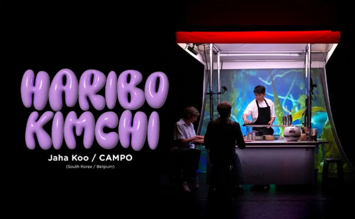 Haribo Kimchi Haribo Kimchi