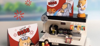 SG60 Exclusive Limited Set