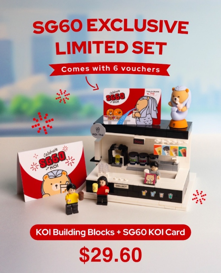 SG60 Exclusive Limited Set SG60 Exclusive Limited Set