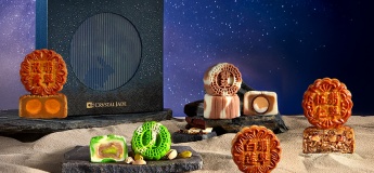 Crystal Jade Mid-Autumn Festival