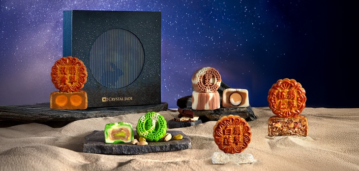 Crystal Jade Mid-Autumn Festival