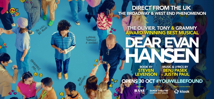 Dear Evan Hansen