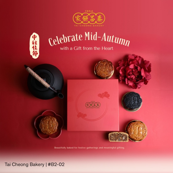 Mid-Autumn Mid-Autumn
