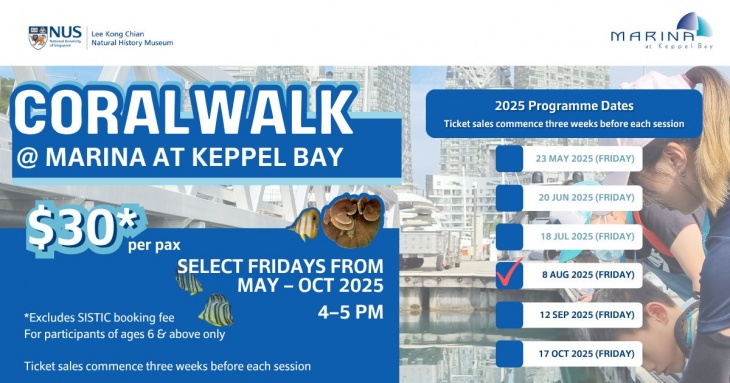 CoralWalk at Marina at Keppel Bay CoralWalk at Marina at Keppel Bay