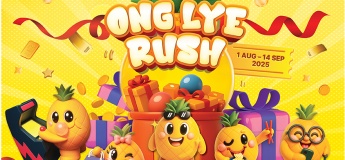 Ong Lye Rush