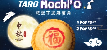 Mid-Autumn Mooncakes