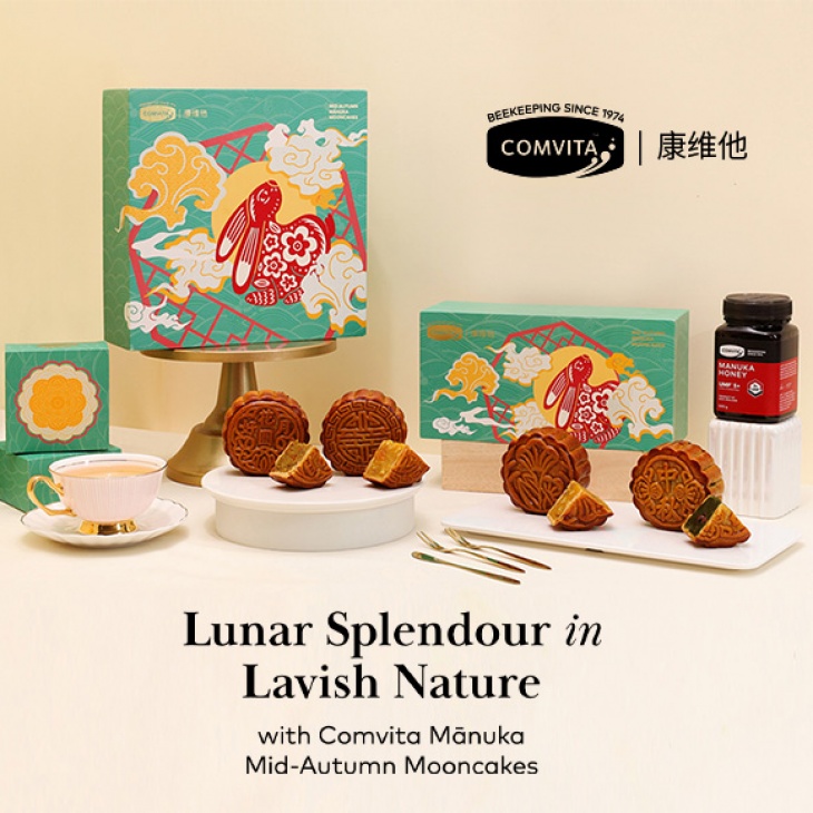 Mid-Autumn Mooncakes Mid-Autumn Mooncakes