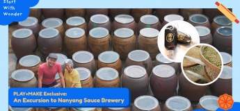 An Excursion to Nanyang Sauce Brewery