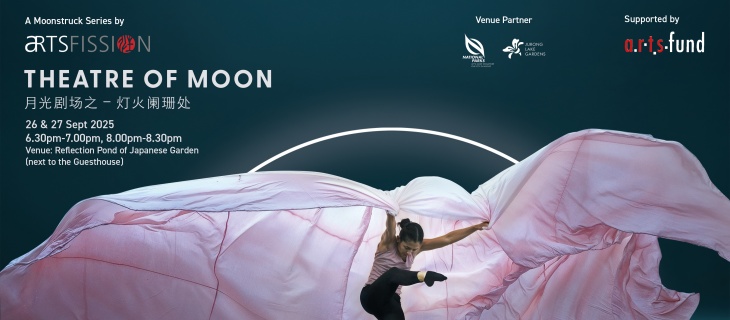 Theatre of Moon Theatre of Moon