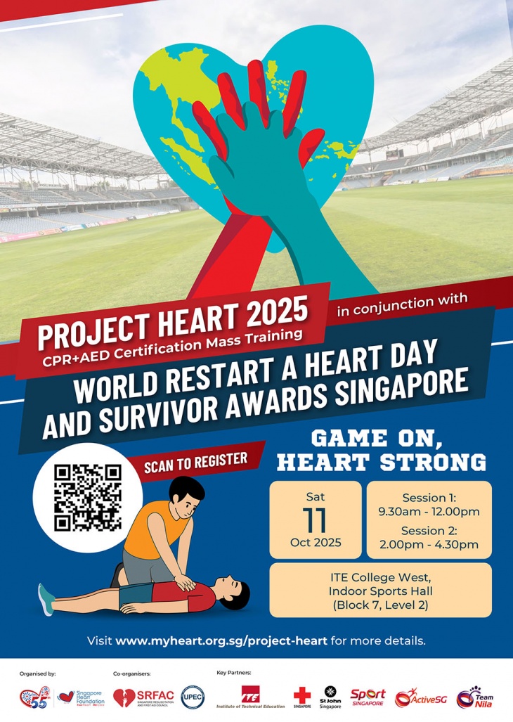 Project Heart 2025: Game On, Heart Strong Project Heart 2025: Game On, Heart Strong