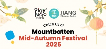 Mountbatten Mid - Autumn Festival