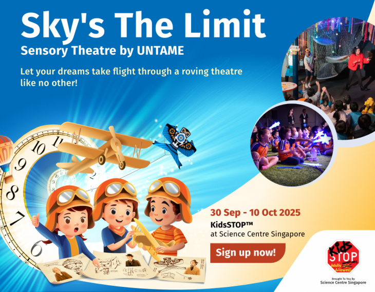 KidsSTOP™ Sensory Theatre