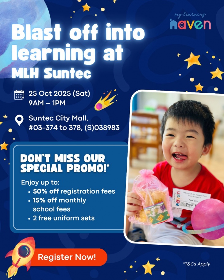 Out of This World Learning Journey