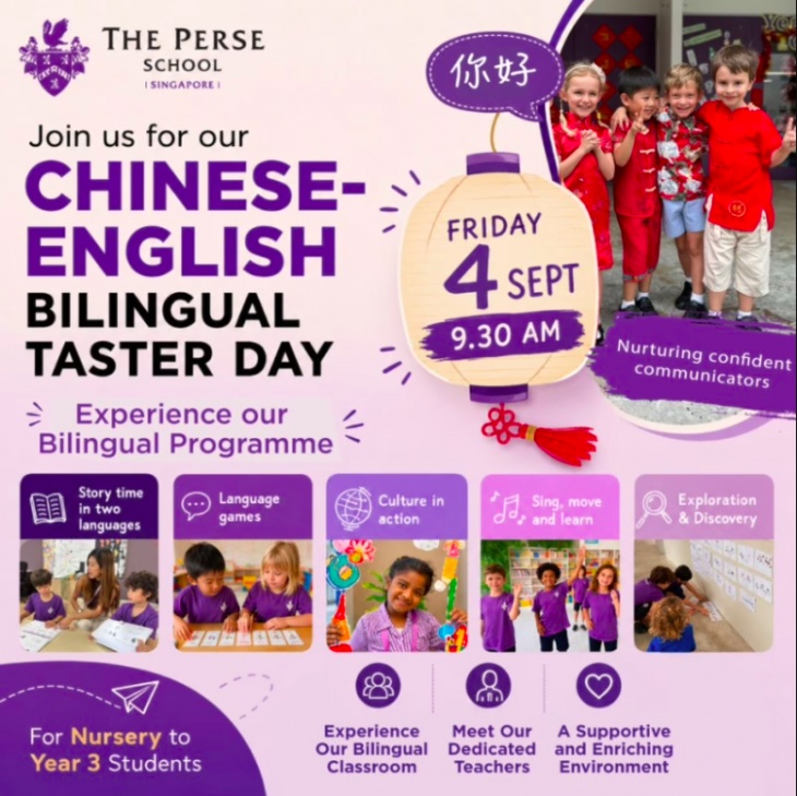 Taster Day - Chinese-English Bilingual Programme