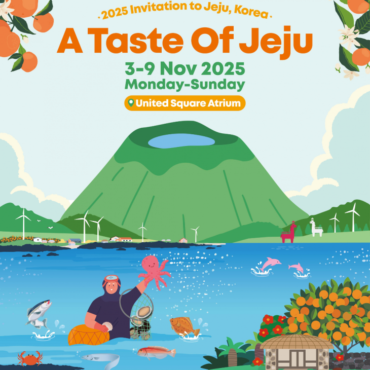 A Taste of Jeju Pop-Up Store A Taste of Jeju Pop-Up Store