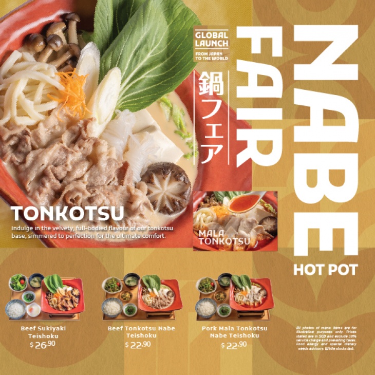 Nabe Hotpot Fair Nabe Hotpot Fair