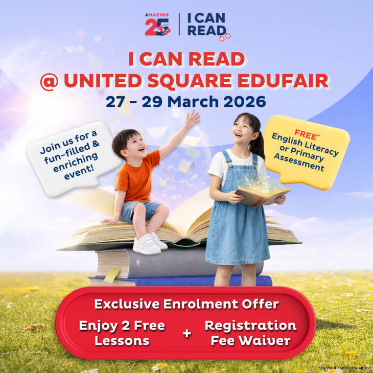 I Can Read I Can Read