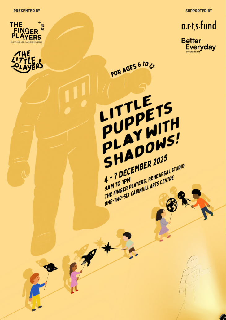 Little Puppets Play with Shadows! – Holiday Camp with Arts and Puppetry Little Puppets Play with Shadows! – Holiday Camp with Arts and Puppetry