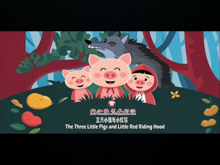 Chinese Children Drama