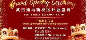 Grand Opening Celebration