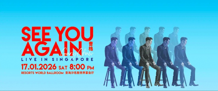 See You Again See You Again