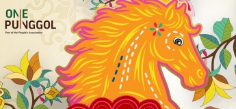 Chinese New Year Celebration