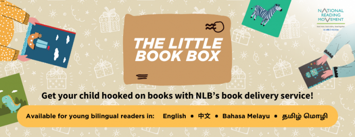 The Little Book Box
