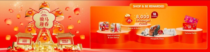 Jurong Point Usher in Endless Abundance