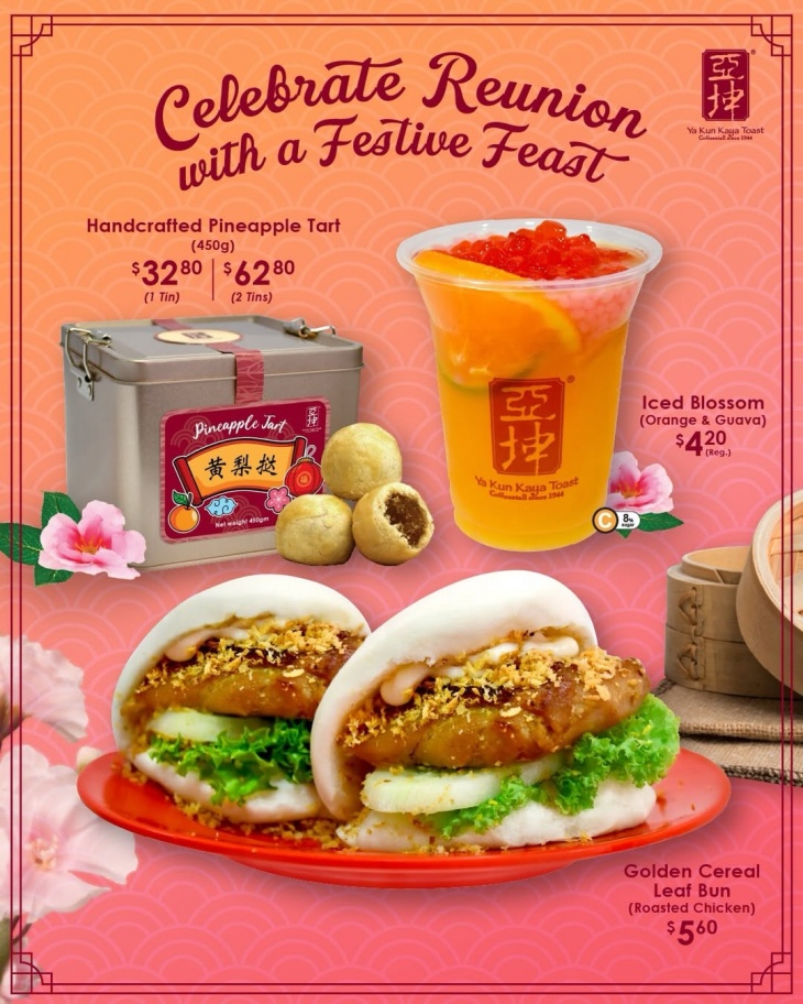 Ya Kun’s Lunar New Year specials