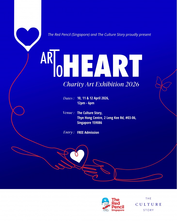 The Red Pencil (Singapore) Art to HeART Charity Art Exhibition 2026