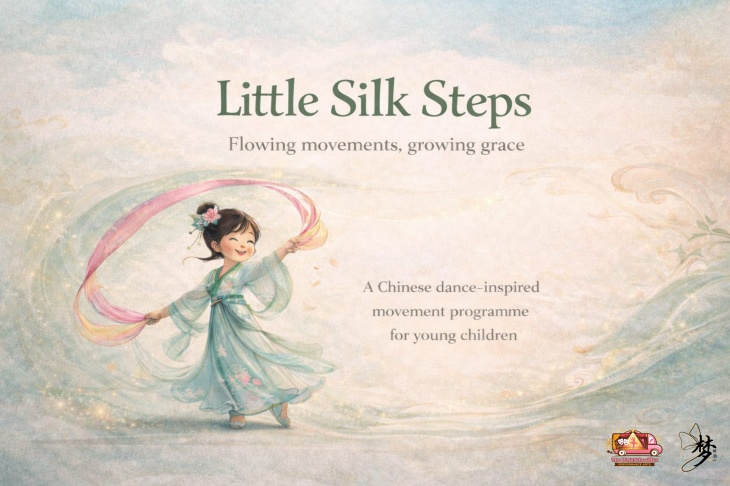 Little Silk Steps