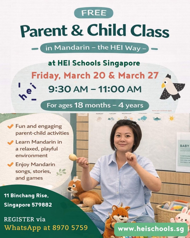 Parent & Child Class in Mandarin