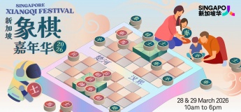 Singapore Xiangqi Festival