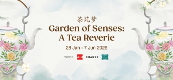 Garden of Senses