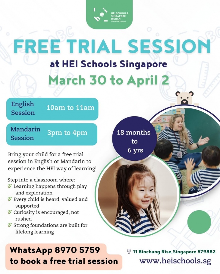 FREE trial session