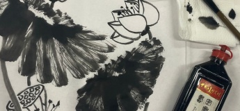 Lotus in Chinese Ink