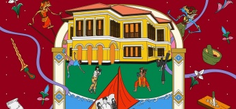 Free entry, no boundaries